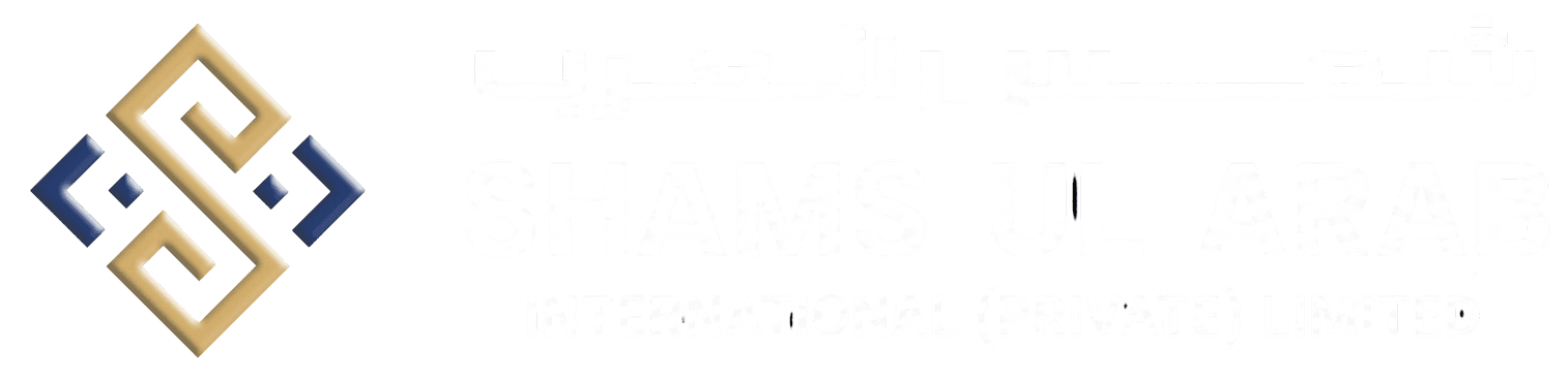 Shams Ul Arab International logo